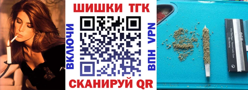 Где найти наркотики Урус-Мартан Галлюциногенные грибы  Меф  МАРИХУАНА  Альфа ПВП 