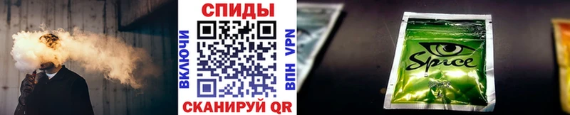 Бутират GHB  Урус-Мартан 