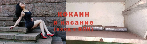 a pvp Армянск
