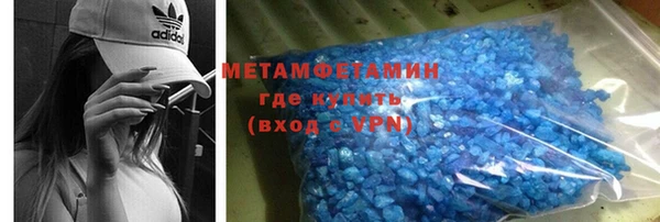 a pvp Армянск