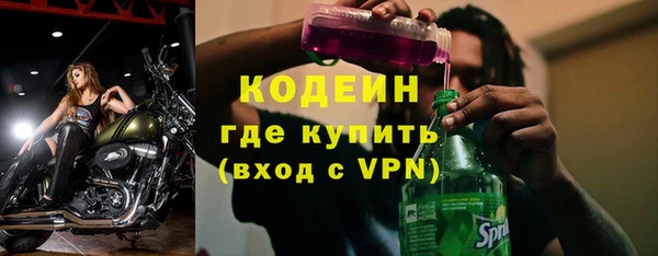 a pvp Армянск