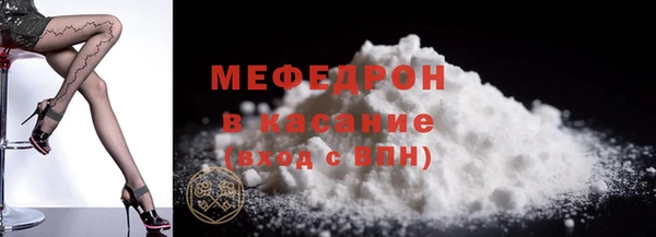 a pvp Армянск