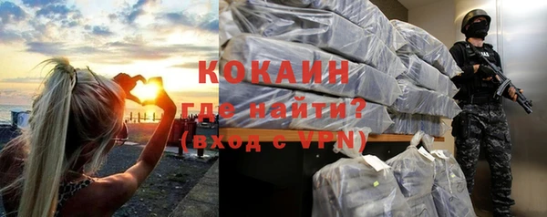 a pvp Армянск