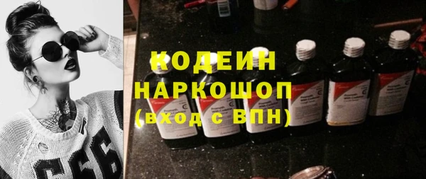 a pvp Армянск