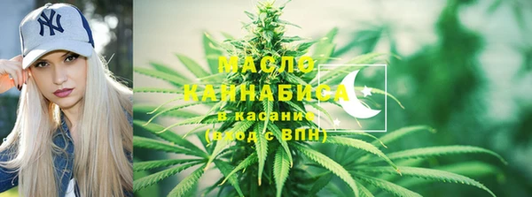 a pvp Армянск