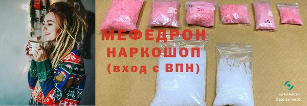a pvp Армянск
