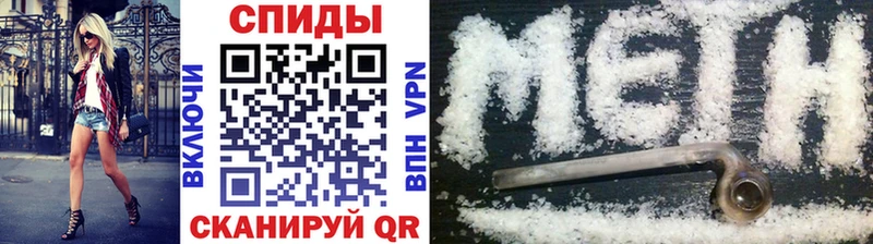 маркетплейс формула  Урус-Мартан  kraken ссылки  Метамфетамин витя  хочу наркоту 